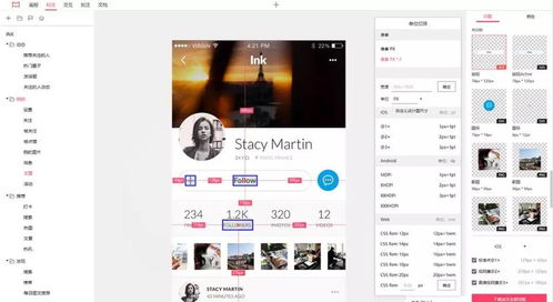產品、設計與開發 高效協同只差一份文檔